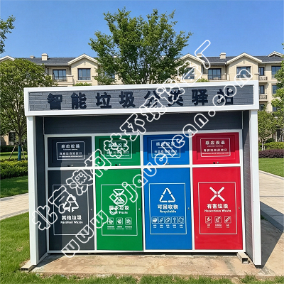 TZ013����Ͱվ