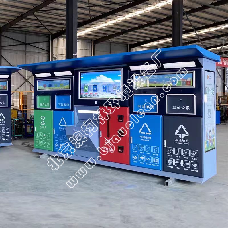 TZ002����Ͱվ