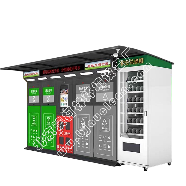 TZ016����Ͱվ