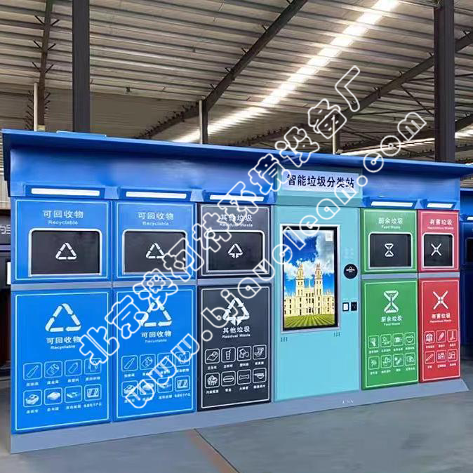 TZ017����Ͱվ