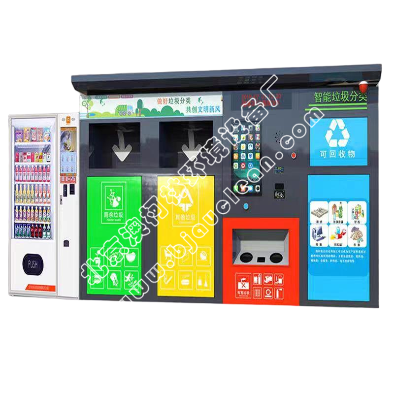 TZ021����Ͱվ