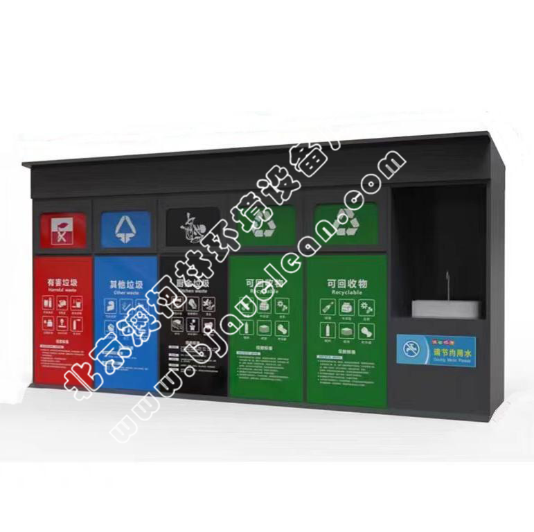 TZ023����Ͱվ