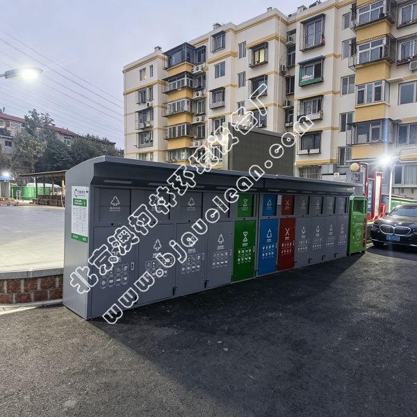 TZ0024����Ͱվ