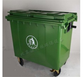 S24-S25  660L垃圾桶