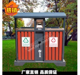 M40 环保分类垃圾桶