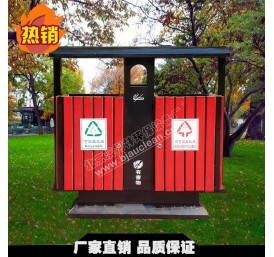 M42 环保分类垃圾桶