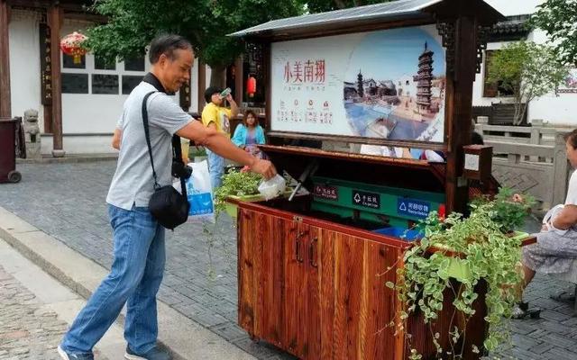 "会说话"的垃圾箱 在南翔老街就能看到 | 垃圾桶|北京垃圾桶|垃圾桶